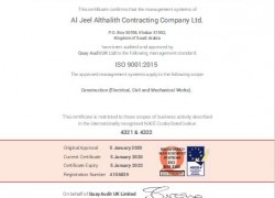 ISO9001-2015