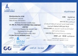 legal-documents-02