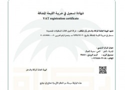 legal-documents-3