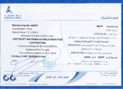 legal-documents-05