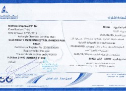 legal-documents-07