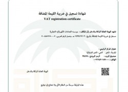 legal-documents-08