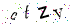 Captcha: 